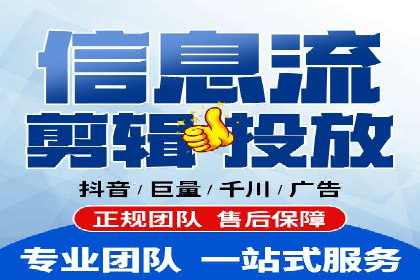 今日头条广告案例：精准定位与高效转化