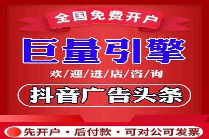 百度推广代运营的客户案例：从失败到成功的逆袭